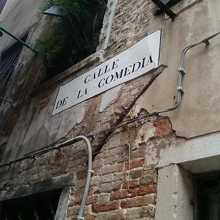 Ca' Dell'arco Sul Rio 威尼斯